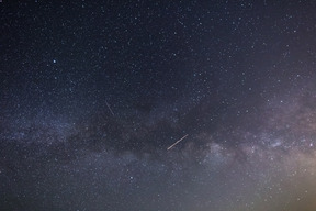 Vista de las estrellas en el espacio