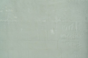 Closeup photo of a gray wall