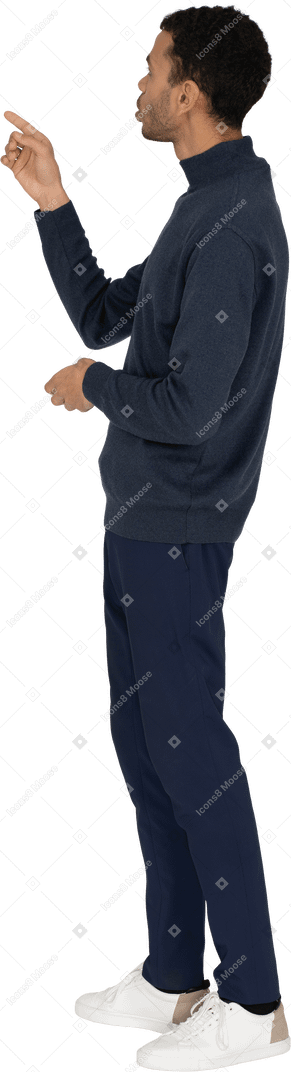 种族