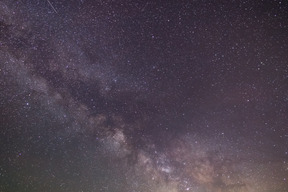 Galaxie dans l'espace