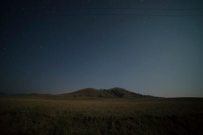 Vista del espacio desde la tierra